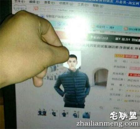 你这么逗比,我能不笑吗?