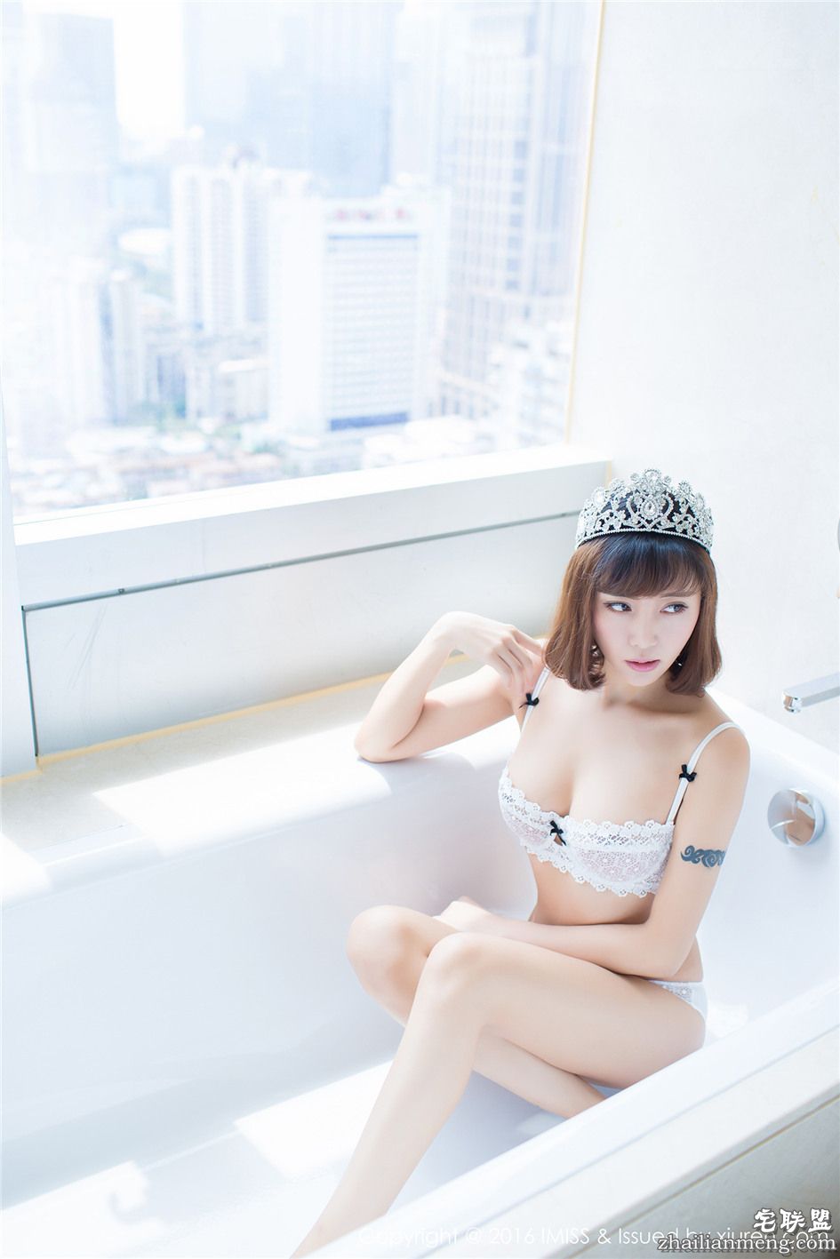 [爱蜜社] 新秀模特樂樂Mango情趣黑色连体丝袜看点十足 Vol.077第8张