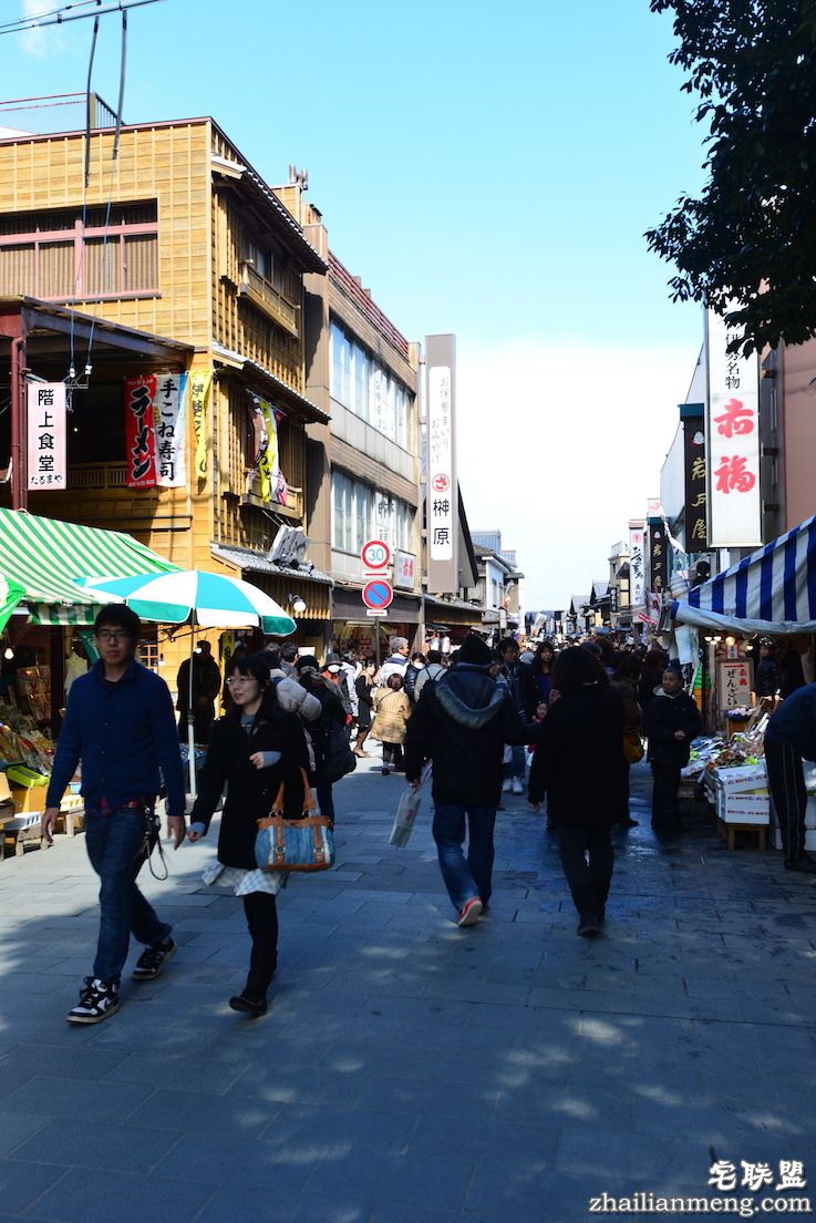 日夜兼程：第五日上午，参访伊势神宫@wildgun的2016早春关西游记