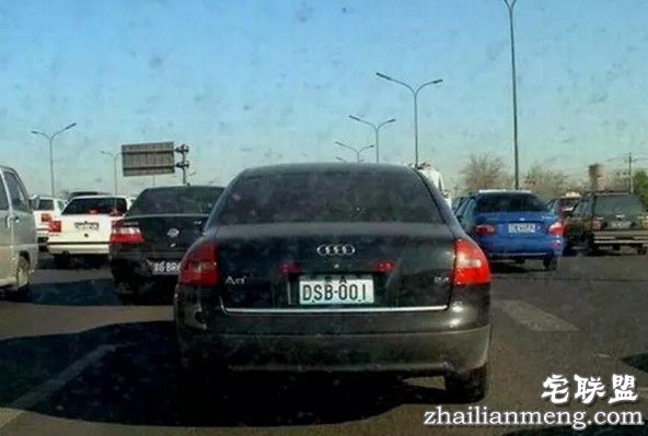 你可能从来都没有见过的奇葩车牌！