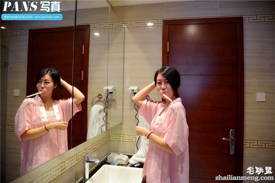 [PANS] 国内私模皮皮粉色睡衣写真 第544期第9张