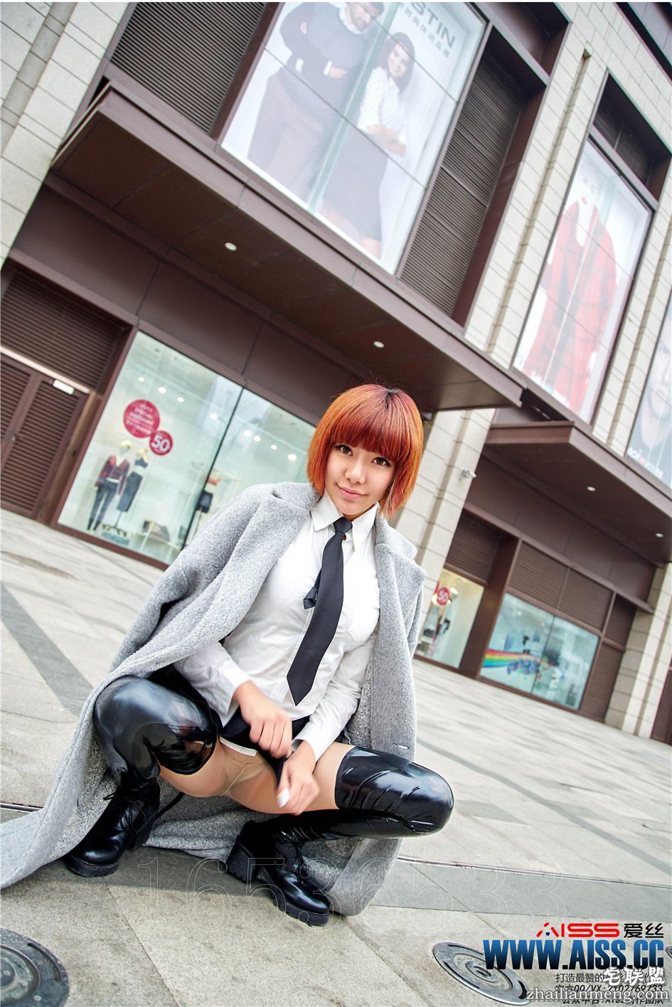 [爱丝] 气质短发美女萱萱恨天高长靴高清图片 第113期第8张