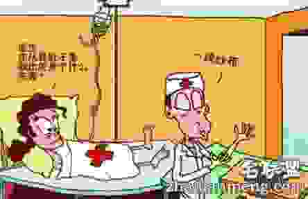 戒指滑落套住下体