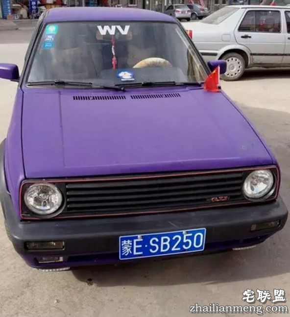 你可能从来都没有见过的奇葩车牌！