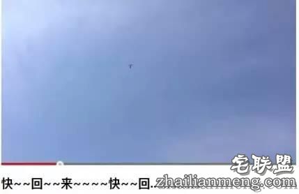 一个日本麻麻给孩子买了一个中国仿制的玩具...