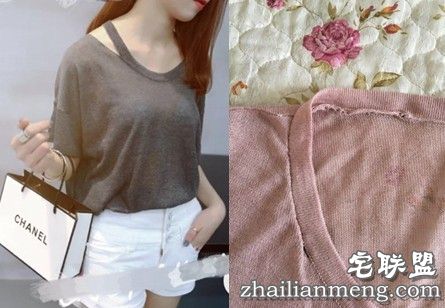 真是亲爹！女儿新买的露肩上衣老爸以为烂了直接给缝上了