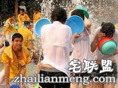东莞卖身节泼水大战