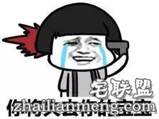 广州女生和大学同学的聊天记录，太露骨了