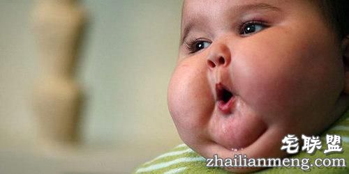 日本首家裸体餐厅将开业：长太胖或被拒进门用餐