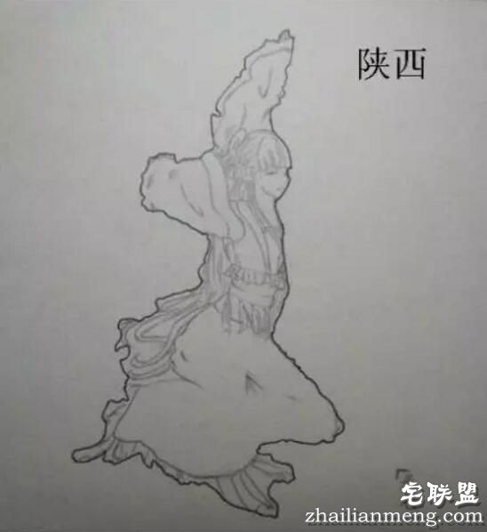 中国地图竟然是一个大美女