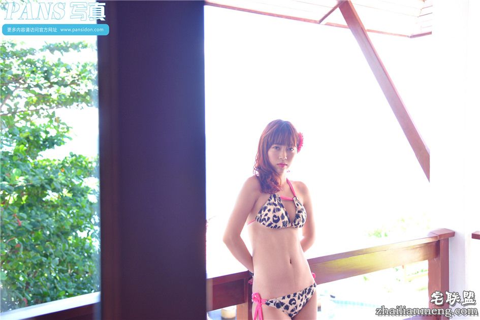 [PANS] 国内素人小奇豹纹比基尼清凉装<a href=https://www.zhailm.com/e/tags/?tagname=%E7%BE%8E%E5%A5%B3 target=_blank class=infotextkey>美女</a><a href=https://www.zhailm.com/e/tags/?tagname=%E5%86%99%E7%9C%9F target=_blank class=infotextkey>写真</a> 第551期第1张