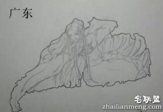 中国地图竟然是一个大美女