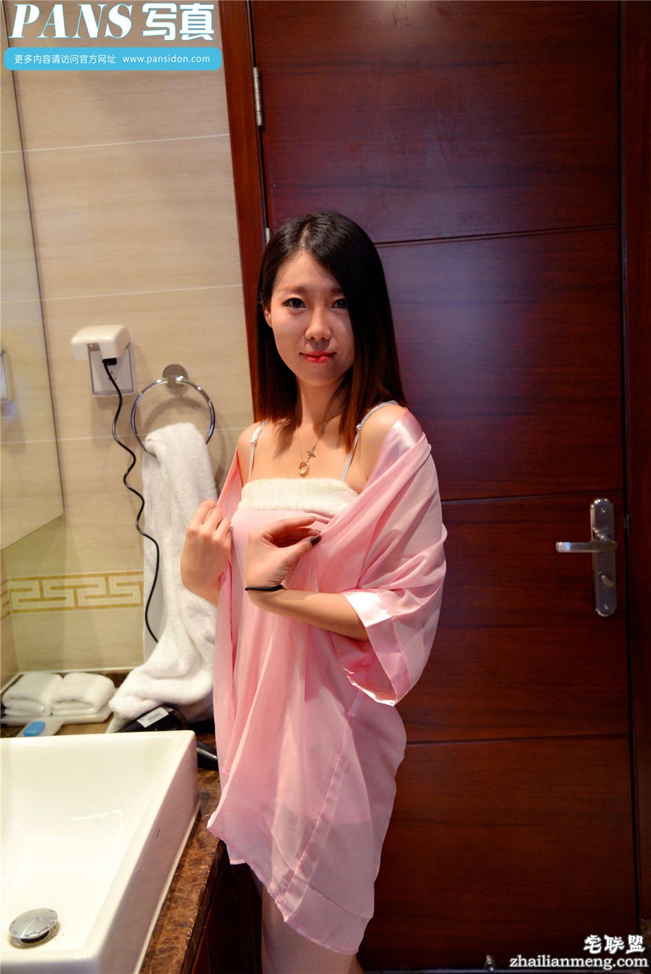 [PANS] 国内私模皮皮粉色睡衣写真 第544期第3张