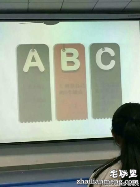 奇葩的暑假作业题目：你为啥还没对象