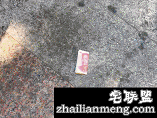 精选gif图：好阴险呀！这种行为会被鄙视的！