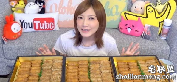 日本妹子太能吃！半小时吃完105个豆皮寿司！