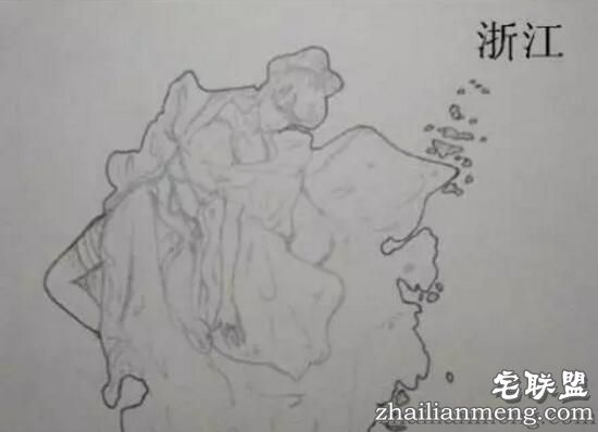 中国地图竟然是一个大美女