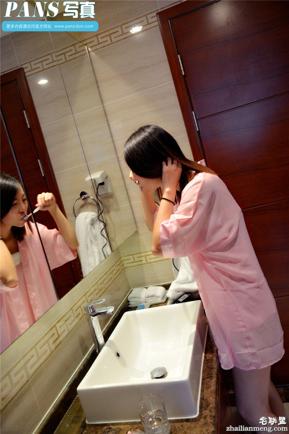 [PANS] 国内私模皮皮粉色睡衣写真 第544期第6张