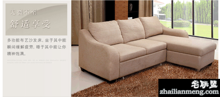 创意的奇葩家具，最后一个我想天天用！