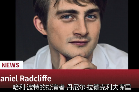 这部年度最污片能将张一山精分式啪啪啪秒成渣