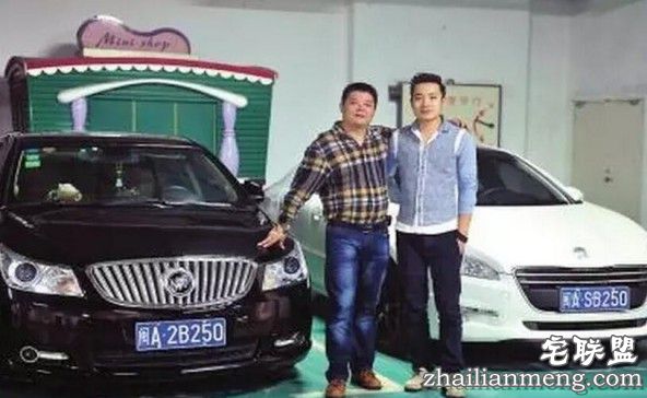 你可能从来都没有见过的奇葩车牌！