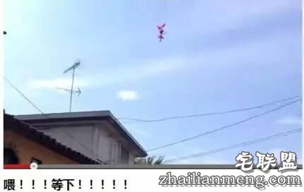 一个日本麻麻给孩子买了一个中国仿制的玩具...