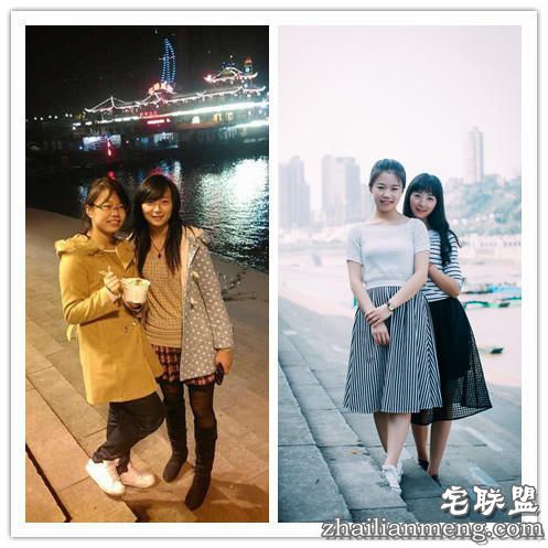 女大学生晒大一入学和毕业时的对比照
