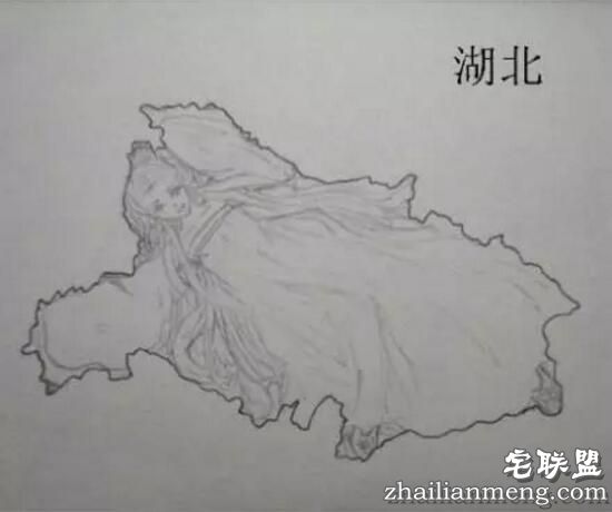 中国地图竟然是一个大美女