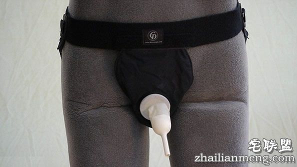 英国发明男性专用