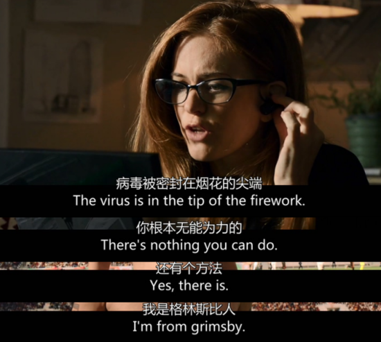 这部年度最污片能将张一山精分式啪啪啪秒成渣