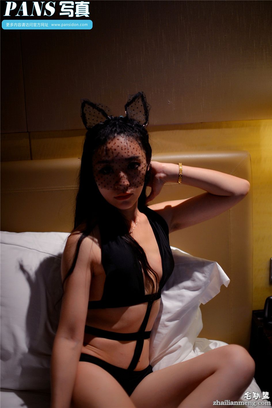 [PANS] 性感猫女郎橘子宾馆趣内衣秀 第541期第4张