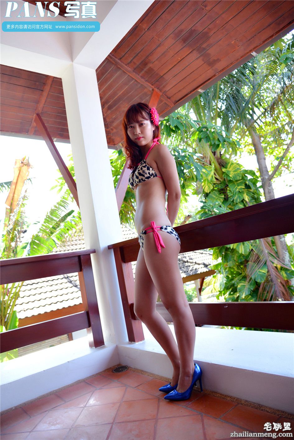 [PANS] 国内素人小奇豹纹比基尼清凉装美女写真 第551期第2张