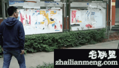 亮瞎！特效小哥大战建模小哥走红：画面给101分