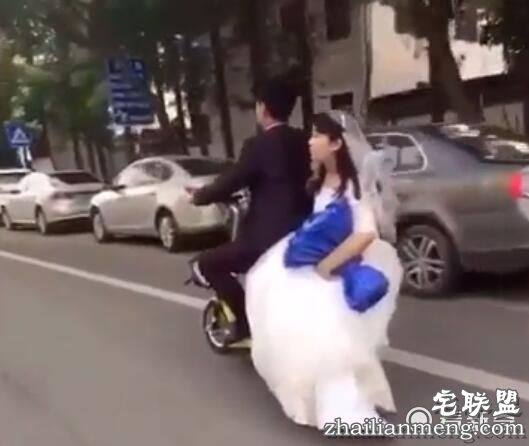 新郎官，你家新娘子掉地上了，你还要不？