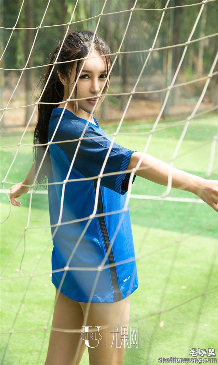 [尤果网] 中国足球宝贝李娅萦II写真图片 第369期第10张