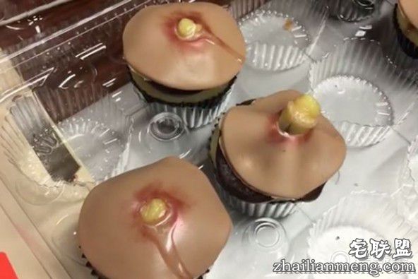 “痘痘”造型的蛋糕一挤还出“脓”！