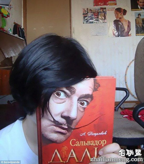 人脸伪装以假乱真，“视错觉”潮流又一次走红了