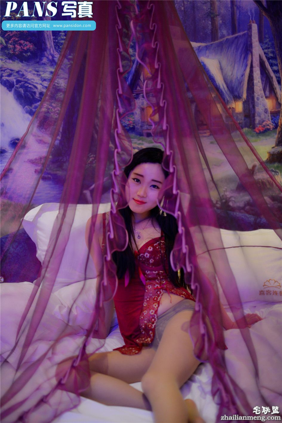 [PANS] 优雅大方<a href=https://www.zhailm.com/e/tags/?tagname=%E7%BE%8E%E5%A5%B3 target=_blank class=infotextkey>美女</a>小鱼白皙<a href=https://www.zhailm.com/e/tags/?tagname=%E7%BE%8E%E4%B9%B3 target=_blank class=infotextkey>美乳</a><a href=https://www.zhailm.com/e/tags/?tagname=%E7%A7%81%E6%88%BF target=_blank class=infotextkey>私房</a><a href=https://www.zhailm.com/e/tags/?tagname=%E8%AF%B1%E6%83%91 target=_blank class=infotextkey>诱惑</a> 第558期第1张