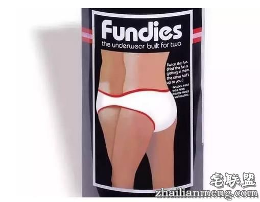 17个脑洞大开的搞笑发明，忍不住给满分！