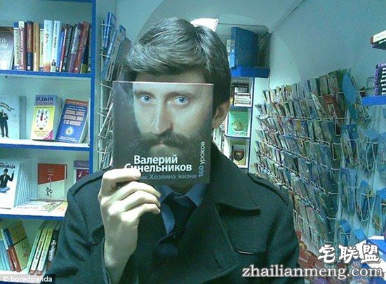 人脸伪装以假乱真，“视错觉”潮流又一次走红了