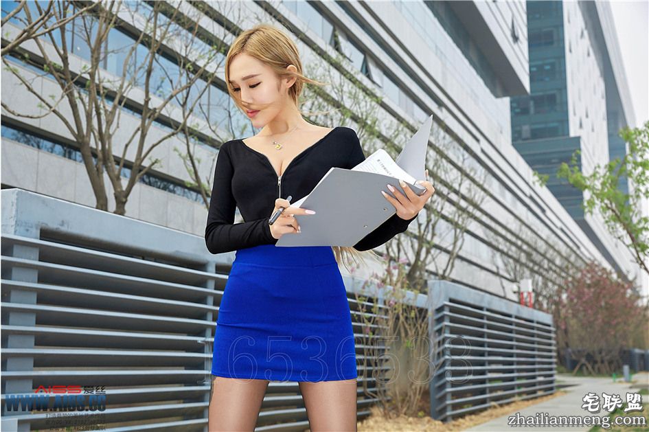 [爱丝] 养眼气质小秘书性感丝袜户外高清美女写真图片 第118期第6张