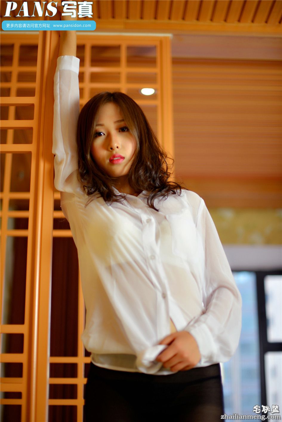 [PANS] 白衬衫美女糊糊丝袜美腿写真图片 第560期第3张