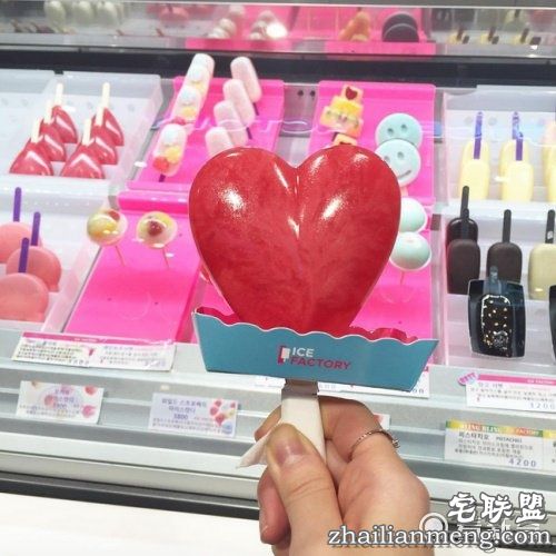 连孝周欧腻都在吃的冰棒！韩国ICE