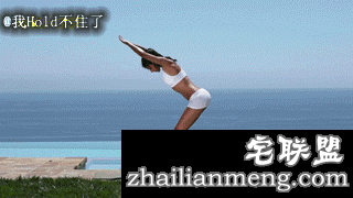 全球疯传的「激瘦」瘦身操，坚持1个月瘦到没人认得出来！！赶快试试看！！