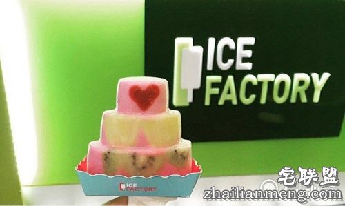 连孝周欧腻都在吃的冰棒！韩国ICE
