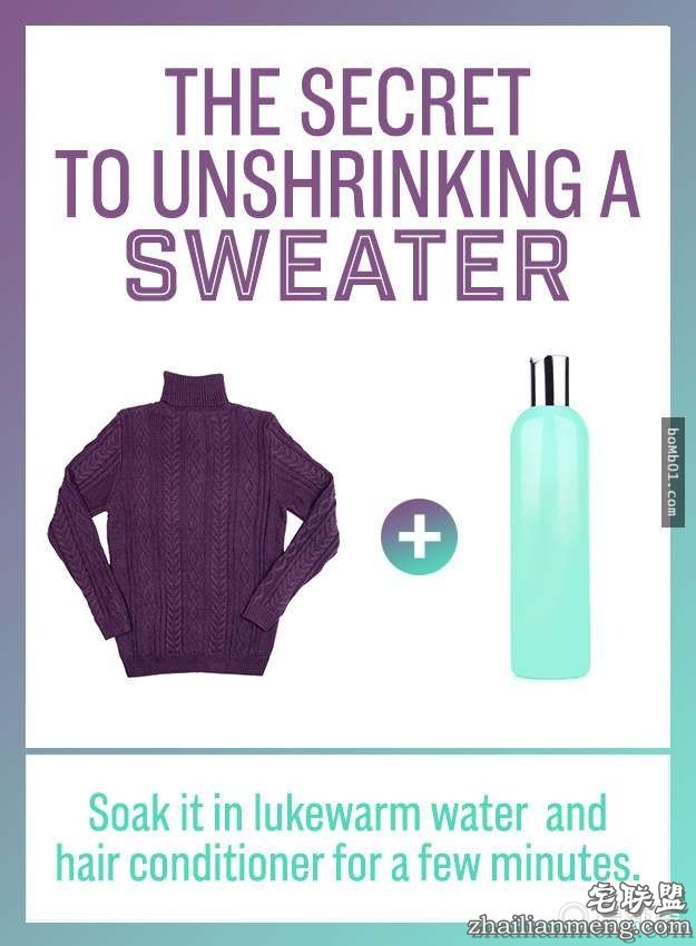 她把透明指甲油擦在衣服上看起来很怪，但是大家接着都马上拿出一瓶跟着做起来！