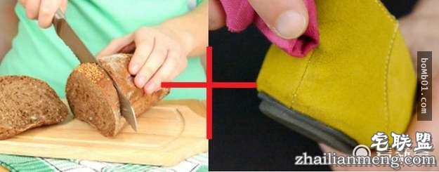 她把透明指甲油擦在衣服上看起来很怪，但是大家接着都马上拿出一瓶跟着做起来！