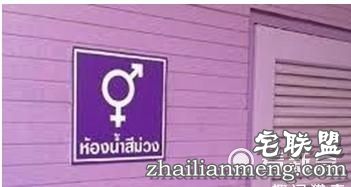 人妖专用卫生间，不认识走进去就尴尬了！