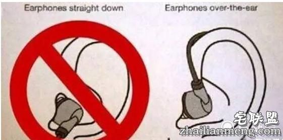 这些日常用品，你绝对用错了半辈子！