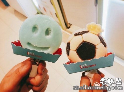 连孝周欧腻都在吃的冰棒！韩国ICE